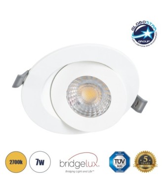 GLOBOSTAR® LEXIS JOINT 60991 Χωνευτό Κινούμενο Downlight Σποτ LED 7W 660lm 45° AC 220-240V Αδιάβροχο IP44 Θερμό Λευκό 2700K - Bridgelux SMD Chip & TÜV SÜD Driver - Λευκό Ματ - Μ12 x Π12 x Υ3.1cm - Q9cm - 5 Χρόνια Εγγύηση